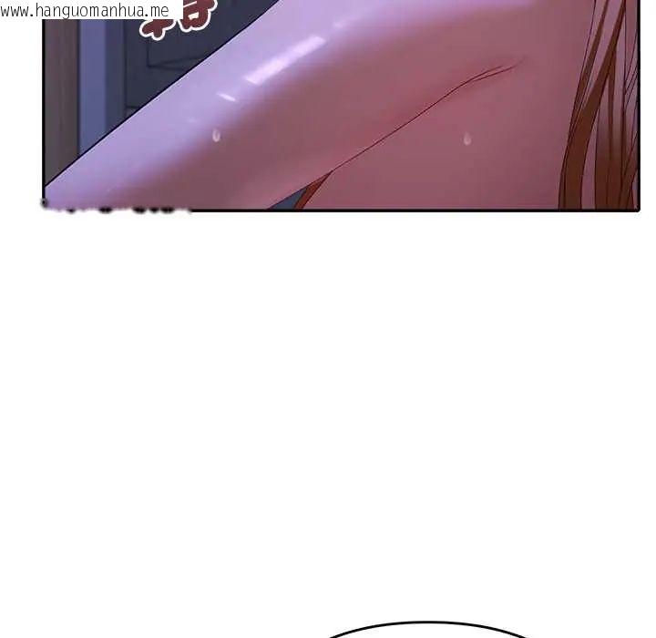 韩国漫画她们教会我的事/全员交往中韩漫_她们教会我的事/全员交往中-第45话在线免费阅读-韩国漫画-第164张图片