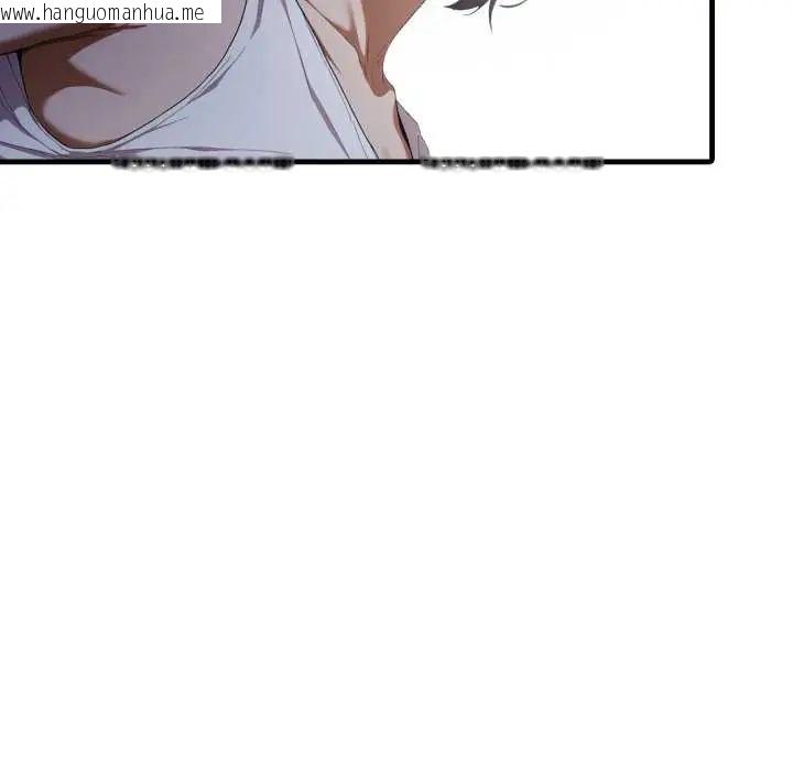 韩国漫画新都市人妻的秘密社团韩漫_新都市人妻的秘密社团-第17话在线免费阅读-韩国漫画-第88张图片