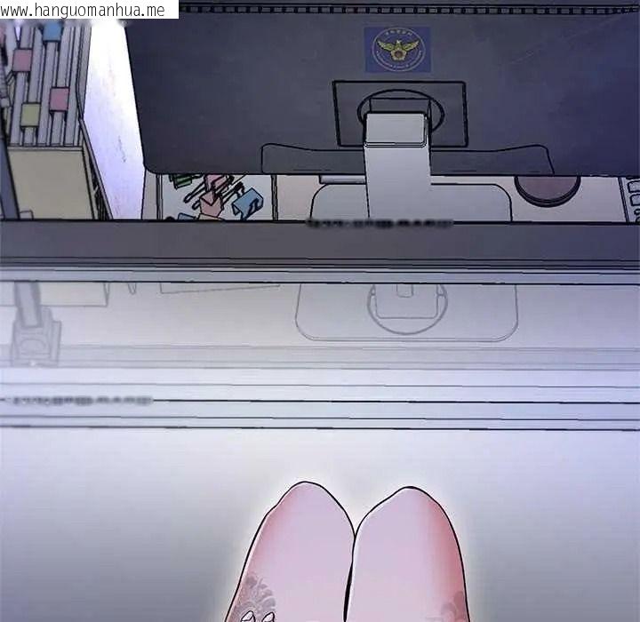 韩国漫画黑帮千金养成记/刺龙刺凤的女友韩漫_黑帮千金养成记/刺龙刺凤的女友-第39话在线免费阅读-韩国漫画-第197张图片