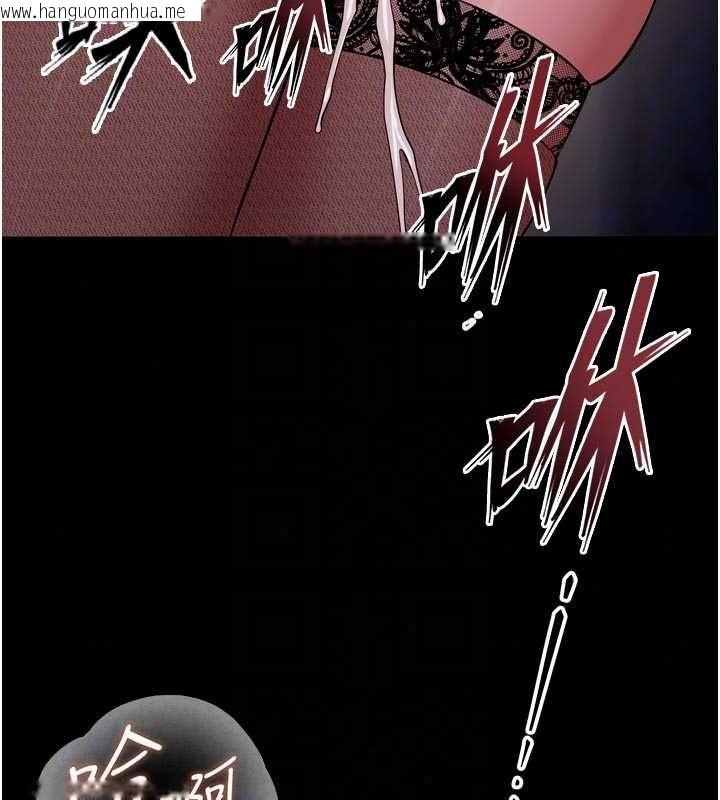 韩国漫画狱火重生韩漫_狱火重生-第79话-这是我第一次「走后门」在线免费阅读-韩国漫画-第41张图片