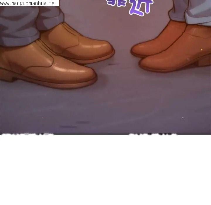韩国漫画不只是朋友韩漫_不只是朋友-第27话在线免费阅读-韩国漫画-第140张图片