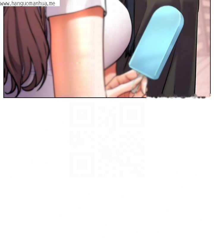 韩国漫画老师的亲密指导韩漫_老师的亲密指导-第114话-享用半精半汤黄金比例在线免费阅读-韩国漫画-第86张图片