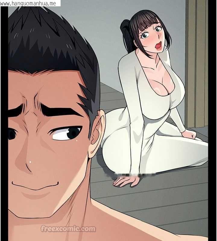 韩国漫画尸变家园:以身相许韩漫_尸变家园:以身相许-第56话-我愿意服从你的命令在线免费阅读-韩国漫画-第60张图片