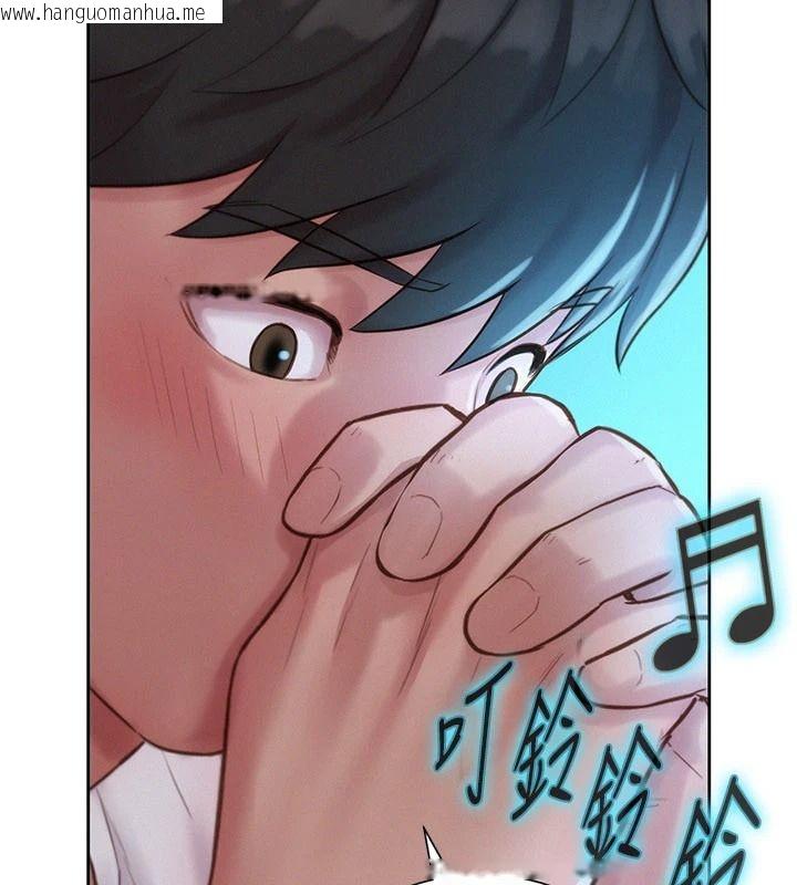 韩国漫画一发致富韩漫_一发致富-第4话-宥涵的深喉咙在线免费阅读-韩国漫画-第229张图片