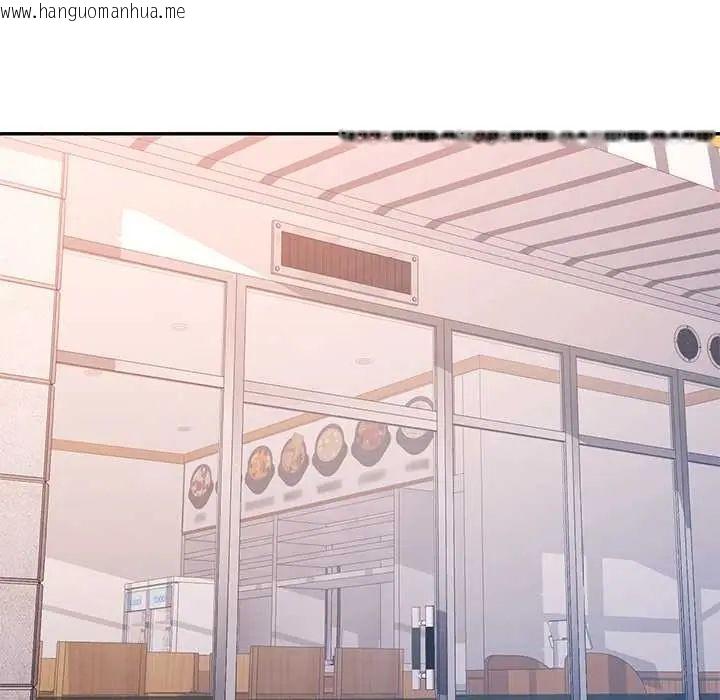 韩国漫画可以爱你吗/似曾相识的她韩漫_可以爱你吗/似曾相识的她-第115话在线免费阅读-韩国漫画-第114张图片