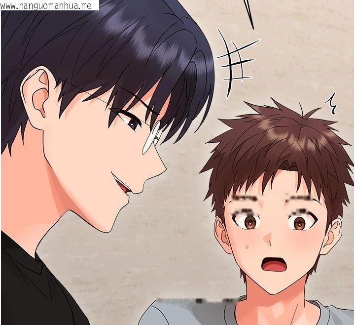 韩国漫画幼惑韩漫_幼惑-第44话-被矮子们轮番凌辱在线免费阅读-韩国漫画-第28张图片