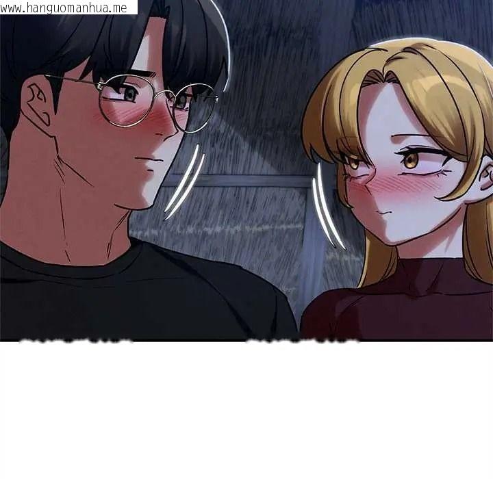 韩国漫画危险同学会韩漫_危险同学会-第130话在线免费阅读-韩国漫画-第69张图片