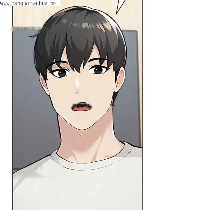 韩国漫画世界末日韩漫_世界末日-第9话在线免费阅读-韩国漫画-第25张图片
