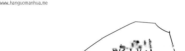 韩国漫画砲友满屋韩漫_砲友满屋-第17话-我就知道你还没满足在线免费阅读-韩国漫画-第84张图片