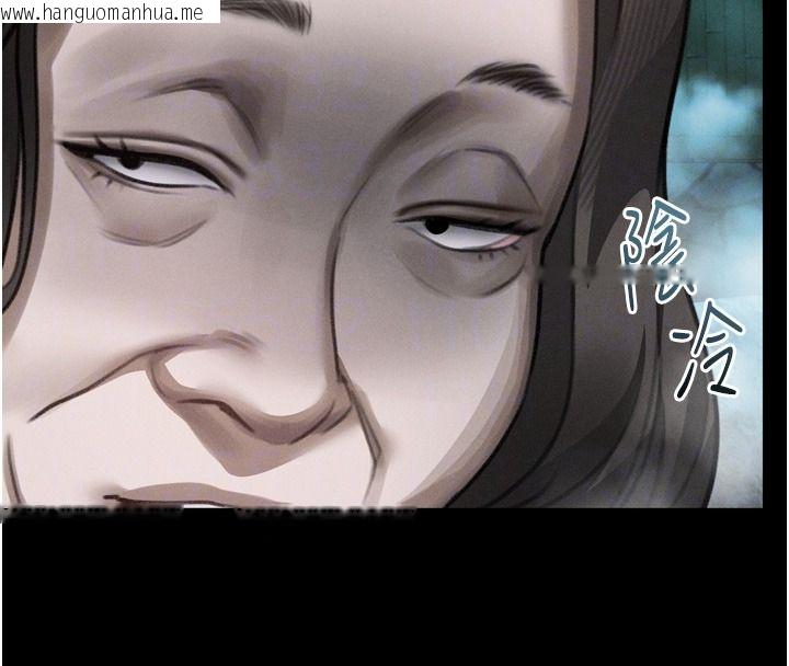 韩国漫画堕落物语2韩漫_堕落物语2-第67话-一触即发的男女混汤在线免费阅读-韩国漫画-第87张图片