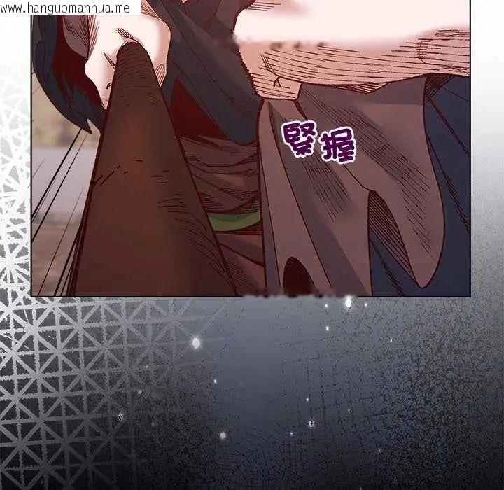 韩国漫画小姐由我来守护韩漫_小姐由我来守护-第36话在线免费阅读-韩国漫画-第95张图片