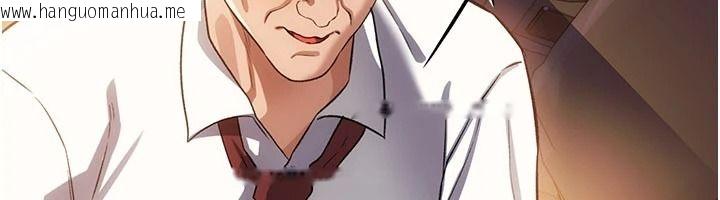韩国漫画借妻条约韩漫_借妻条约-第59话-捡尸居然捡到活的在线免费阅读-韩国漫画-第32张图片
