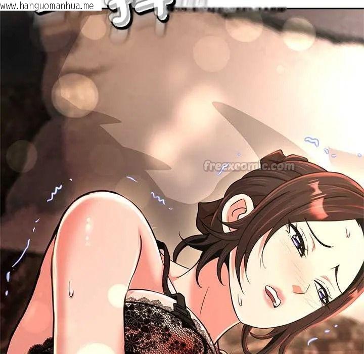 韩国漫画黑帮千金养成记/刺龙刺凤的女友韩漫_黑帮千金养成记/刺龙刺凤的女友-第41话在线免费阅读-韩国漫画-第135张图片