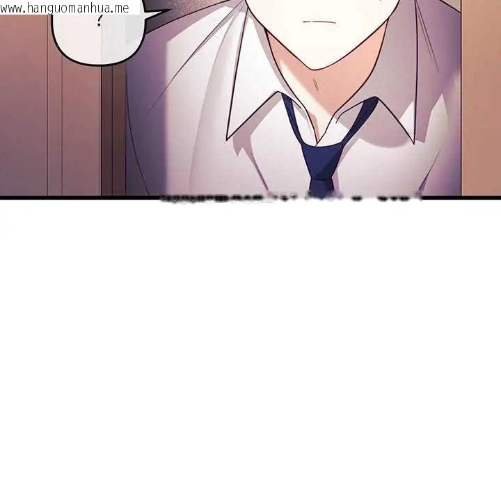 韩国漫画立志当VJ的娇妻韩漫_立志当VJ的娇妻-第1话在线免费阅读-韩国漫画-第174张图片
