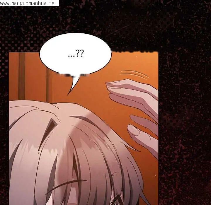 韩国漫画神圣陷阱/中了传教士的美人计韩漫_神圣陷阱/中了传教士的美人计-第48话在线免费阅读-韩国漫画-第63张图片