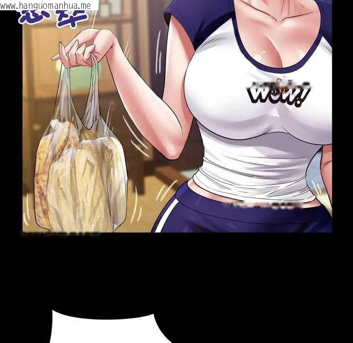 韩国漫画房间里的心跳/有她的小套房韩漫_房间里的心跳/有她的小套房-第48话在线免费阅读-韩国漫画-第18张图片