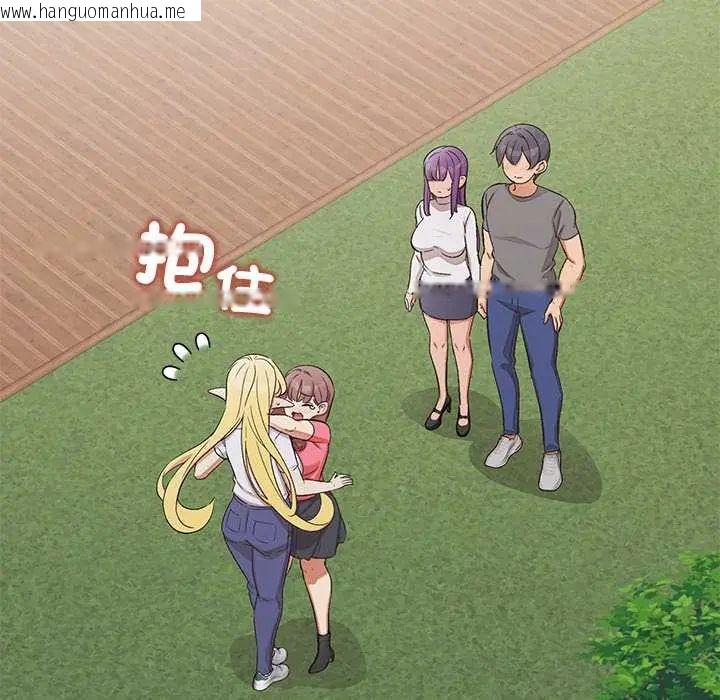 韩国漫画公主殿下要收种子啦！/公主抢孕大作战韩漫_公主殿下要收种子啦！/公主抢孕大作战-第44话在线免费阅读-韩国漫画-第137张图片