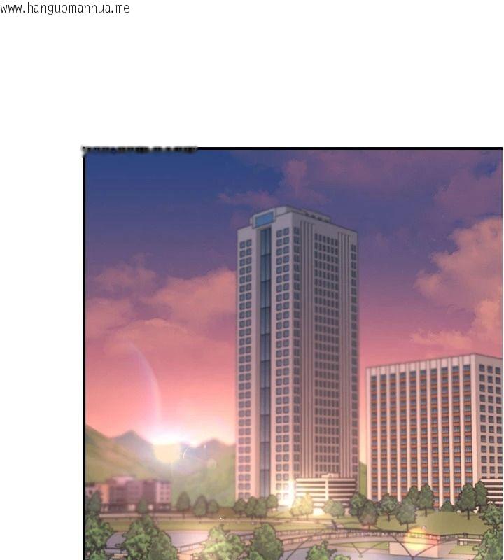 韩国漫画飞机杯女神连线中韩漫_飞机杯女神连线中-第77话-在公园长椅深喉咙在线免费阅读-韩国漫画-第24张图片