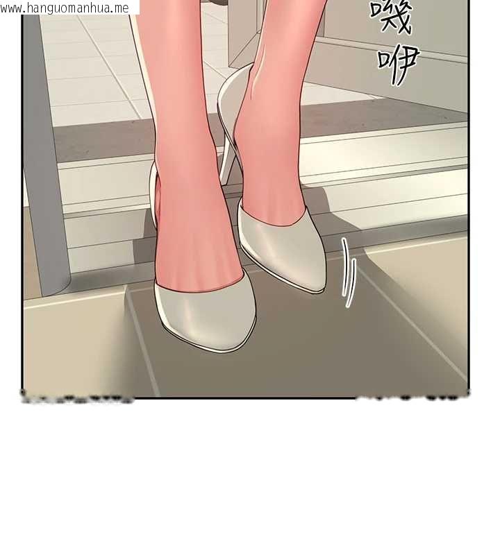 韩国漫画砲友满屋韩漫_砲友满屋-第14话-满脑子都是继母在线免费阅读-韩国漫画-第155张图片