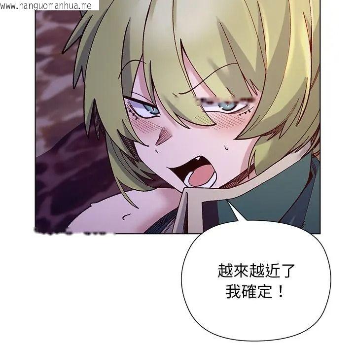 韩国漫画小姐由我来守护韩漫_小姐由我来守护-第34话在线免费阅读-韩国漫画-第35张图片