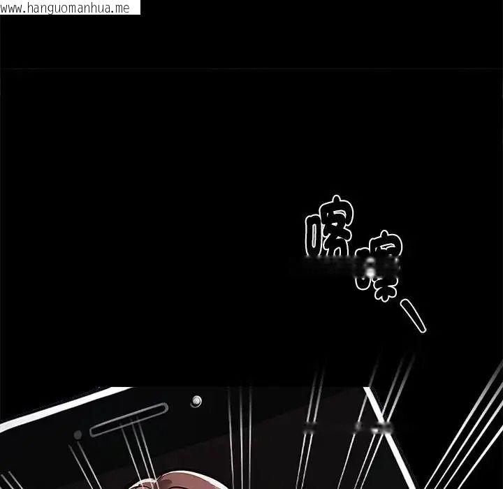韩国漫画黑道X上班族/我身体里的那个家伙韩漫_黑道X上班族/我身体里的那个家伙-第73话在线免费阅读-韩国漫画-第64张图片
