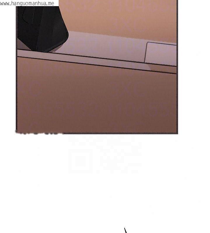 韩国漫画理想型演算法韩漫_理想型演算法-第10话-今天趁势做到底吧在线免费阅读-韩国漫画-第197张图片