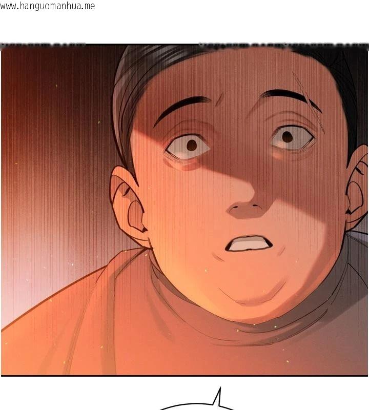 韩国漫画暴君会长的娇媳们韩漫_暴君会长的娇媳们-第53话-老婆被别人上的影片在线免费阅读-韩国漫画-第20张图片