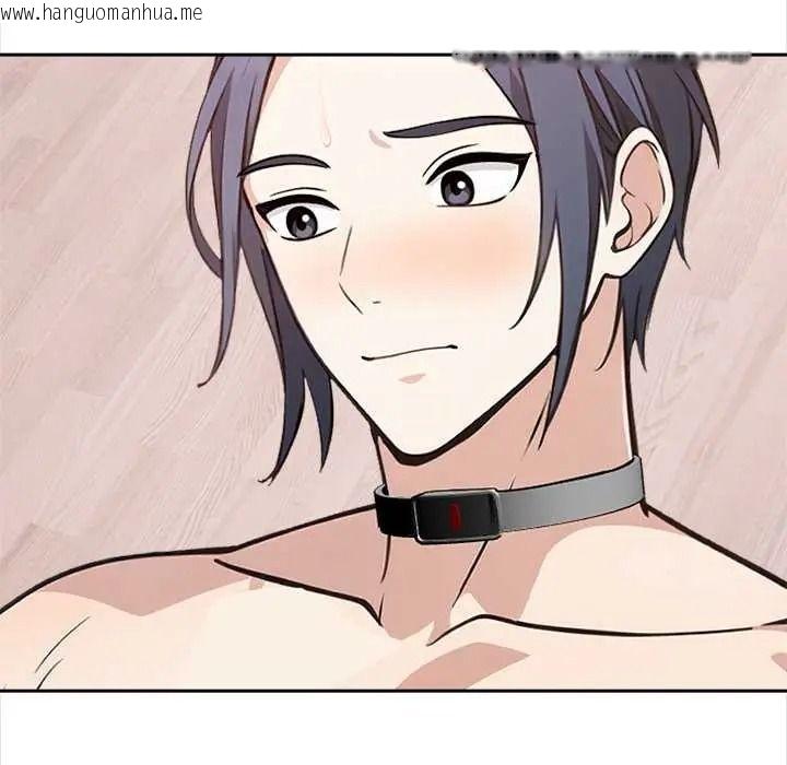 韩国漫画大学女生宿舍的秘密韩漫_大学女生宿舍的秘密-第34话在线免费阅读-韩国漫画-第59张图片
