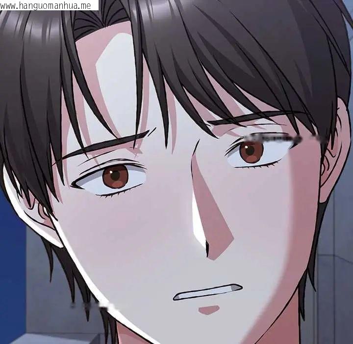 韩国漫画扑通扑通终极密码韩漫_扑通扑通终极密码-第29话在线免费阅读-韩国漫画-第132张图片