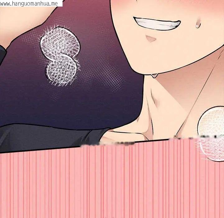 韩国漫画神秘的桌游韩漫_神秘的桌游-第14话在线免费阅读-韩国漫画-第159张图片