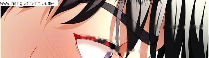 韩国漫画砲友满屋韩漫_砲友满屋-第16话-妹妹的各种色诱在线免费阅读-韩国漫画-第42张图片