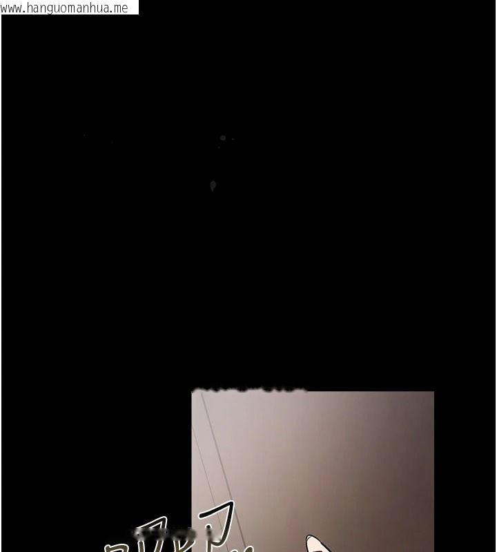 韩国漫画借妻条约韩漫_借妻条约-第61话-上健身房运动的乔俐在线免费阅读-韩国漫画-第1张图片