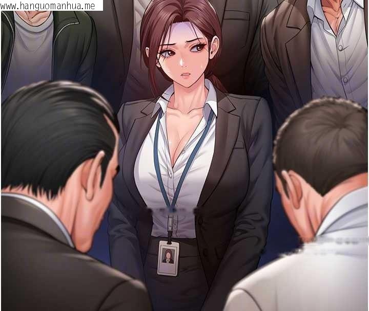 韩国漫画守护妳韩漫_守护妳-第47话-哥哥送妳一份大礼在线免费阅读-韩国漫画-第143张图片