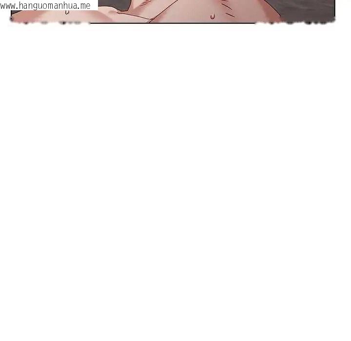 韩国漫画男以稀为贵韩漫_男以稀为贵-第16话在线免费阅读-韩国漫画-第5张图片