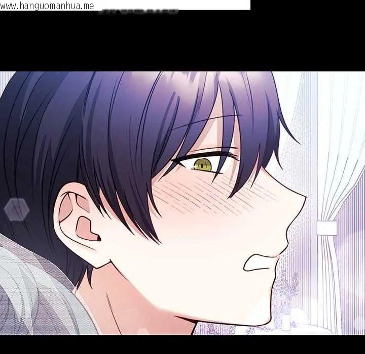 韩国漫画立志当VJ的娇妻韩漫_立志当VJ的娇妻-第1话在线免费阅读-韩国漫画-第28张图片