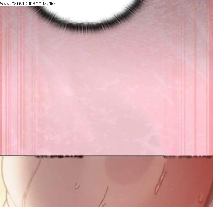 韩国漫画男人稀缺的异世界/当前女友变成异世界独裁者韩漫_男人稀缺的异世界/当前女友变成异世界独裁者-第48话在线免费阅读-韩国漫画-第196张图片