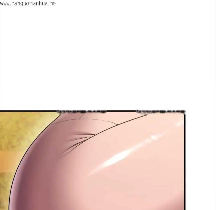 韩国漫画不一样的甜点韩漫_不一样的甜点-第11话在线免费阅读-韩国漫画-第35张图片