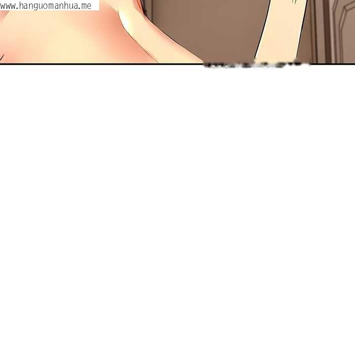 韩国漫画高薪兼职的代价韩漫_高薪兼职的代价-第8话在线免费阅读-韩国漫画-第43张图片