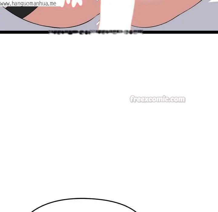 韩国漫画启动复仇系统/超真实征服游戏韩漫_启动复仇系统/超真实征服游戏-第33话在线免费阅读-韩国漫画-第45张图片