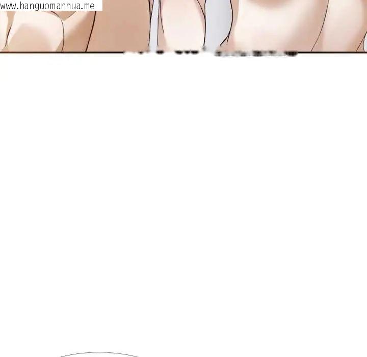 韩国漫画疯狂真爱韩漫_疯狂真爱-第11话在线免费阅读-韩国漫画-第12张图片