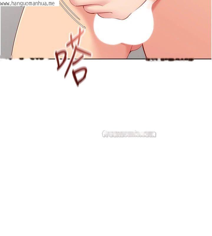 韩国漫画Set-up!排球少女韩漫_Set-up!排球少女-第110话-主动当起榨精机的敏娜在线免费阅读-韩国漫画-第120张图片