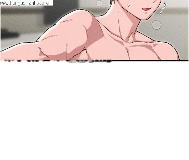 韩国漫画男人配额制韩漫_男人配额制-第60话-尚未结束的男人争夺战在线免费阅读-韩国漫画-第70张图片