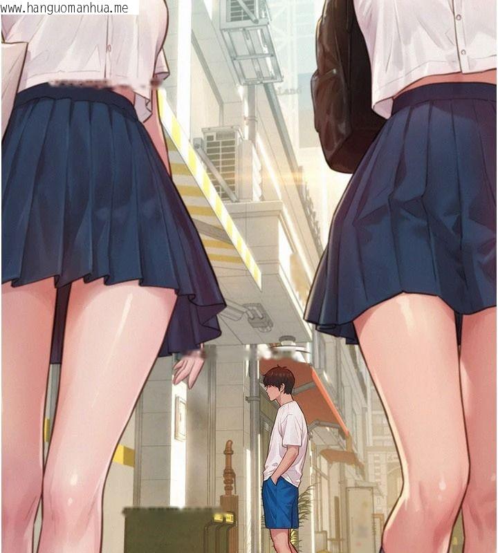 韩国漫画一发致富韩漫_一发致富-第1话-代打手枪的正妹在线免费阅读-韩国漫画-第31张图片