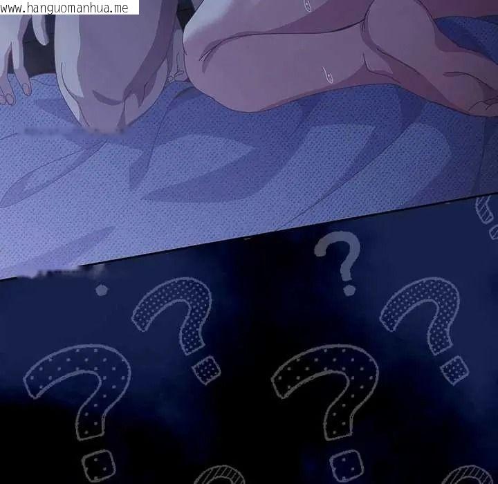 韩国漫画与众不同的兄妹/我家的掌上明珠韩漫_与众不同的兄妹/我家的掌上明珠-第62话在线免费阅读-韩国漫画-第10张图片