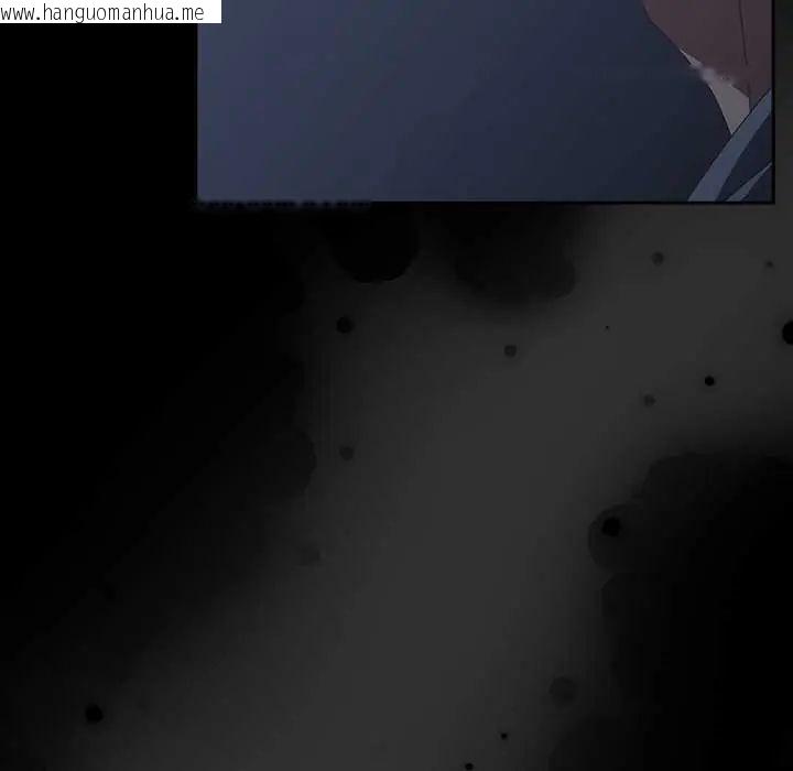 韩国漫画与众不同的兄妹/我家的掌上明珠韩漫_与众不同的兄妹/我家的掌上明珠-第59话在线免费阅读-韩国漫画-第54张图片