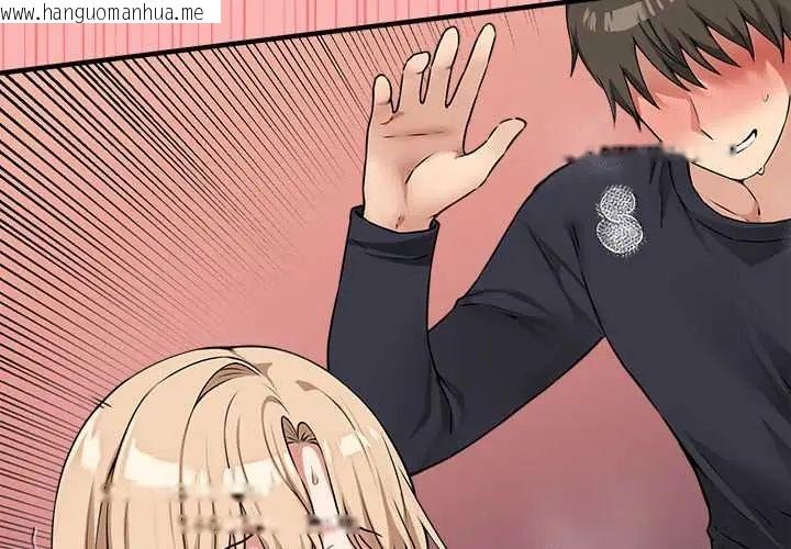 韩国漫画神秘的桌游韩漫_神秘的桌游-第15话在线免费阅读-韩国漫画-第2张图片