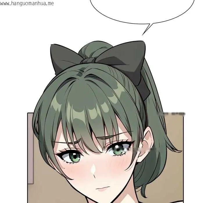 韩国漫画疯狂真爱韩漫_疯狂真爱-第12话在线免费阅读-韩国漫画-第70张图片