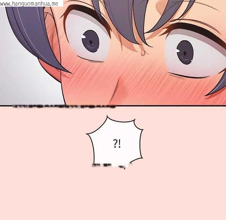 韩国漫画公主殿下要收种子啦！/公主抢孕大作战韩漫_公主殿下要收种子啦！/公主抢孕大作战-第45话在线免费阅读-韩国漫画-第69张图片