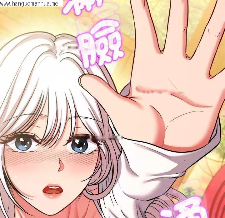韩国漫画不一样的甜点韩漫_不一样的甜点-第11话在线免费阅读-韩国漫画-第61张图片
