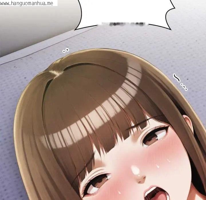 韩国漫画人妻的待客之道韩漫_人妻的待客之道-第9话在线免费阅读-韩国漫画-第140张图片
